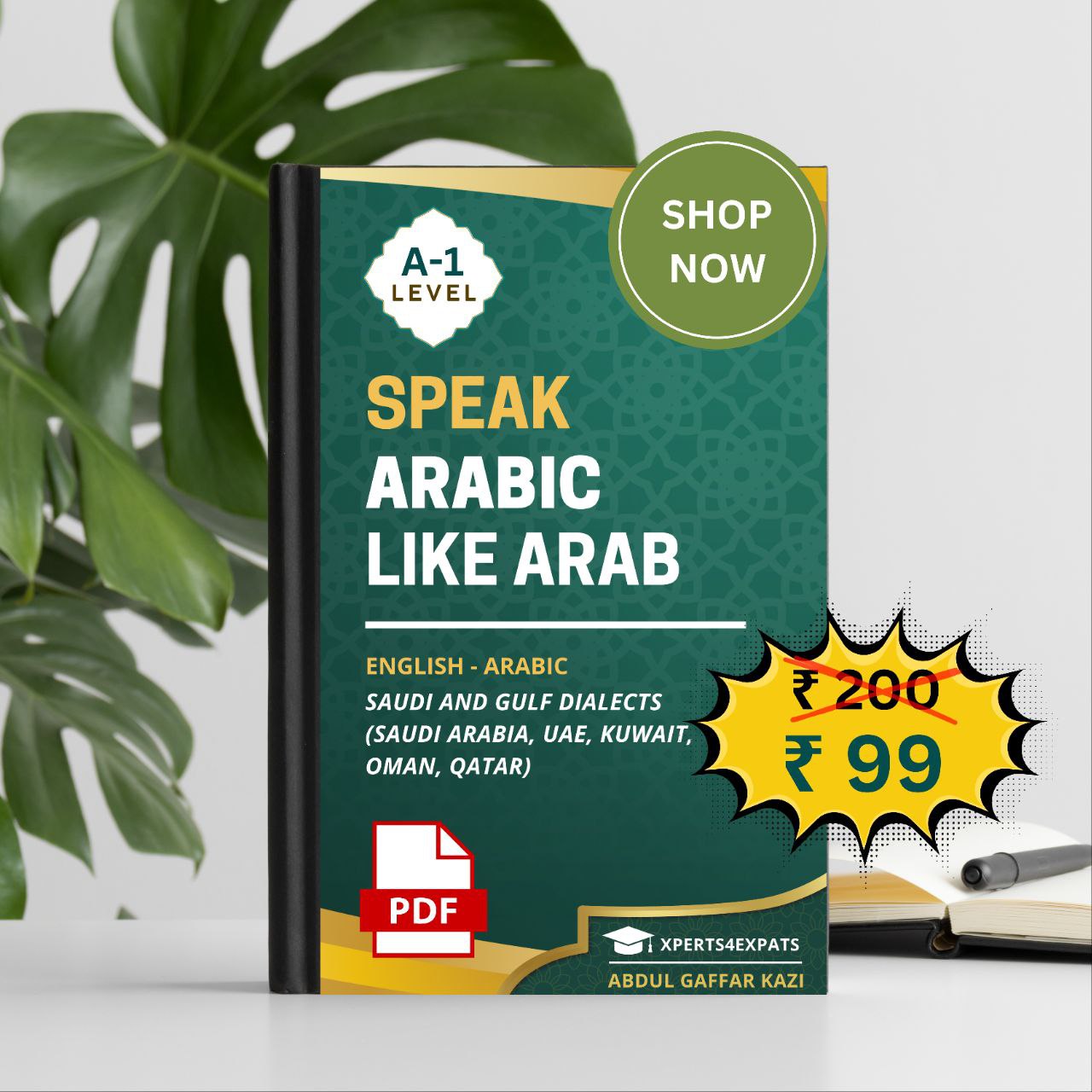 Arabic Spoken Course for Beginners | Speak Arabic Like Arab (Gulf Dialect A1 Level)