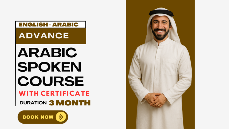 Arabic Spoken Course – Advanced Level (English to Arabic, Live Class)