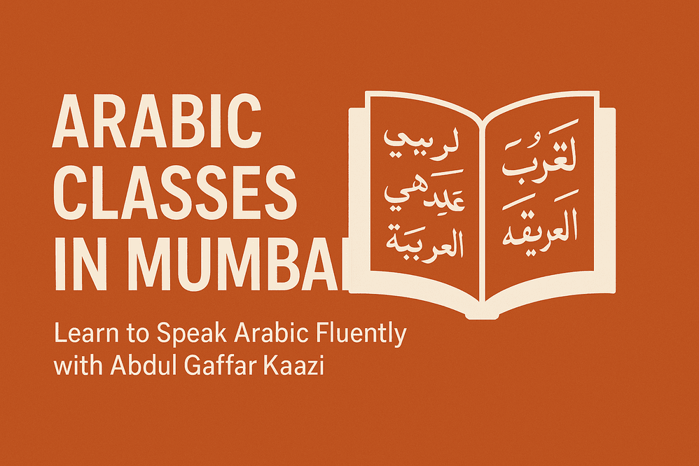 Arabic Classes in Mumbai
