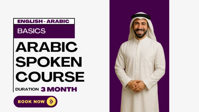 Arabic Spoken Course for Beginners (English to Arabic, Live Classes)e