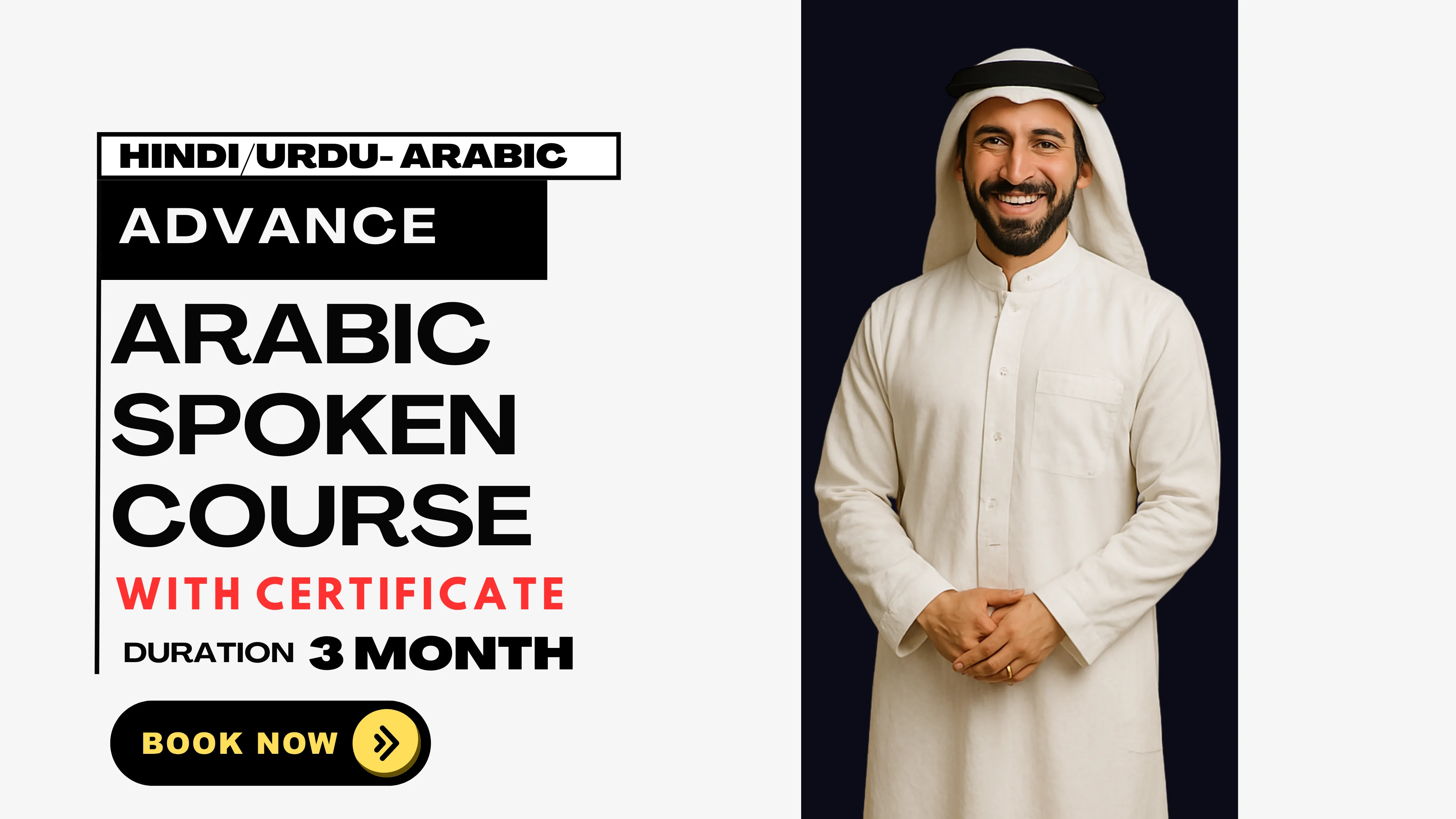 Arabic Spoken Course – Advanced Level (Hindi/Urdu to Arabic, Live Class)